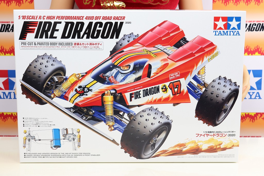 8,389円【新品】タミヤ (特別企画) 1/10RC ファイヤードラゴン 2020 ③