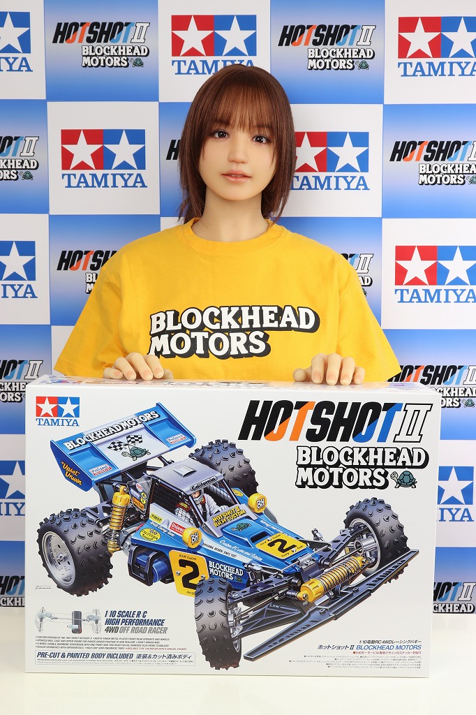 ホットショットII BLOCKHEADMOTORS - ホビーラジコン